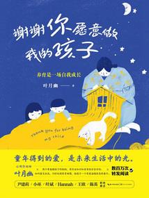 烟锁重楼