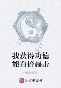 降灵王