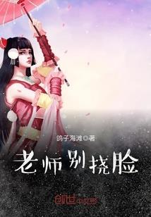 悠闲末世种田记