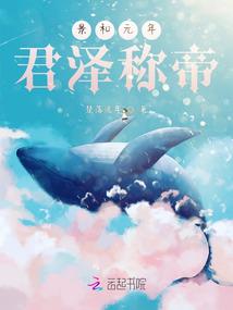 花开缓缓醉