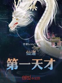 锦年何处是归期