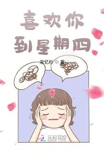 明月珮