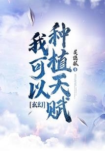 洪荒之云霄剑尊