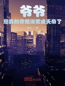 琴音影