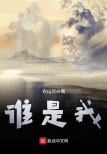 再见无忧花开