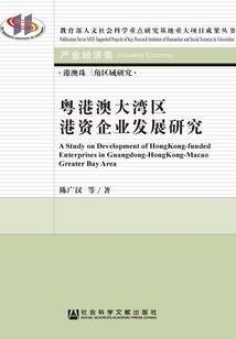 霸气少爷的傻丫头