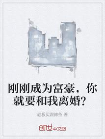 时空之狩猎