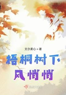 向马老师看齐