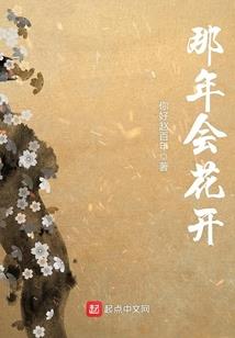 汝可安好