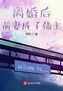 巡游