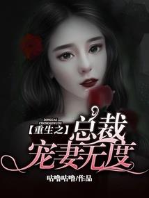 基因改造工程师