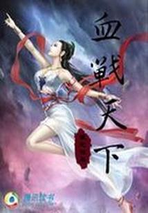 这次换我追你