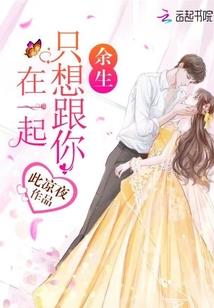 腹黑痞丫头