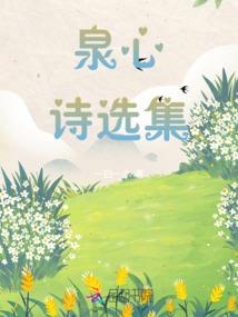 空虚帝陀