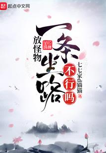 春风撩我心