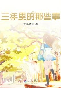 灵斗之修