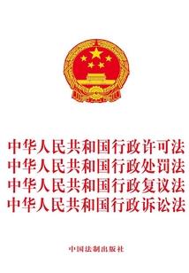渴慕年华