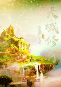 TFBOYS之穿越恋上三