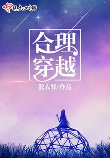 芒穹