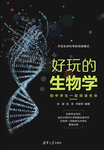 武侠网游之刀剑天下