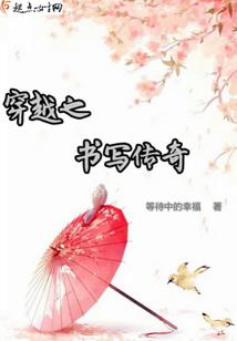 惊魂特种兵