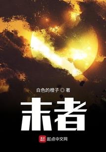 秦时明月之大秦李白
