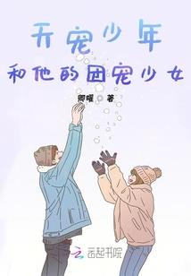 命运切牌手