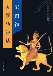 小工人发迹史