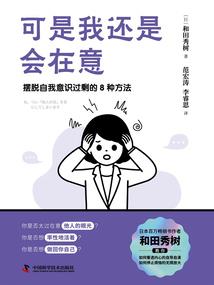 灭世战天威