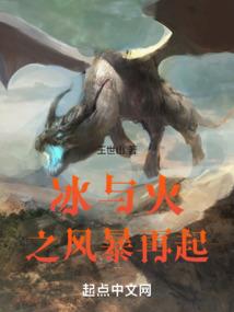 三国之兵甲天下