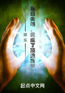 斗罗之吞天魔帝
