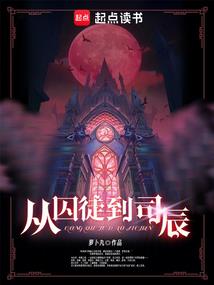 只爱我一次