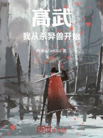洛蓝