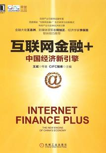 这个明星只想赚钱