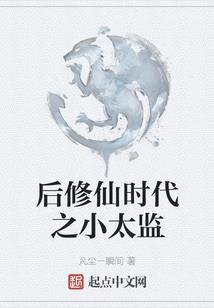 笙箫以寞