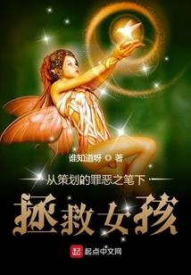 极品布衣，皇上请我入朝