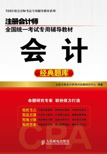 总裁大人，总裁别追我