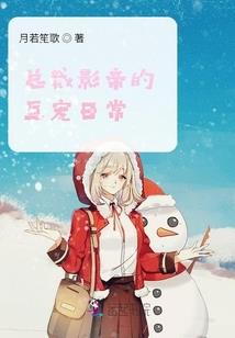 罪起源