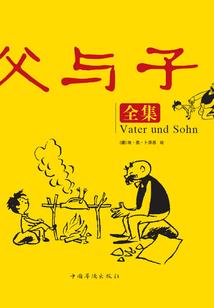 萧少对我穷追不舍