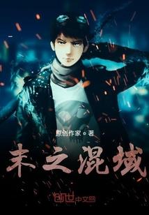 落落不一定很大方