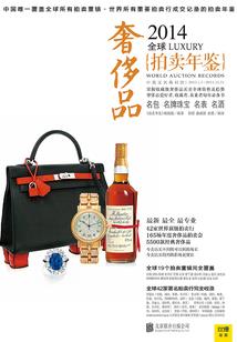走出一条路