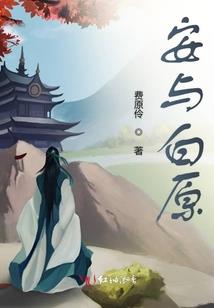 tfboy之源来你是我的