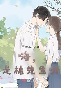 神级枪神系统
