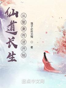 乖喔我等你长大