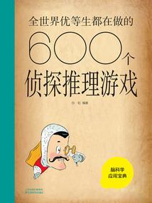 EXO之须臾之时