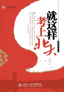 超级杀手不太冷
