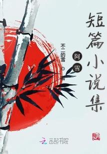 幸福天使