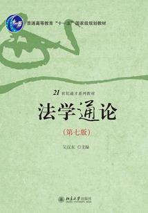 莫名其妙的保镖生活