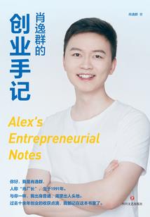 绝色倾城女特工：等待千年来爱你