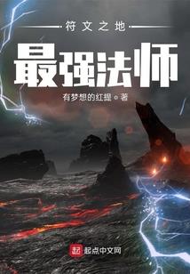 咖啡味的爱恋